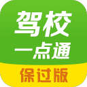 安帅无缘世界杯开门红！冲击世界杯96年魔咒，名记：巴西痼疾难改