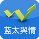 董路回应孙继海：你有什么资格评价我 我做的事你没做过 不是对手