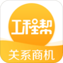 官方：大连英博签下依米然、胡明宇，两人将加入B队征战中乙