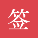 5年前噩梦重演！34岁埃神猝然倒下 双方球员围成圈祈祷+队友痛哭