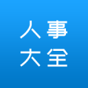 胡荷韬回应落选国足：邵导让我好好养伤；没别的事别瞎猜